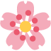 :cherry_blossom: :cherry_blossom: